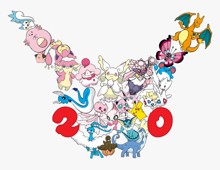Clip Art, HD Png Download