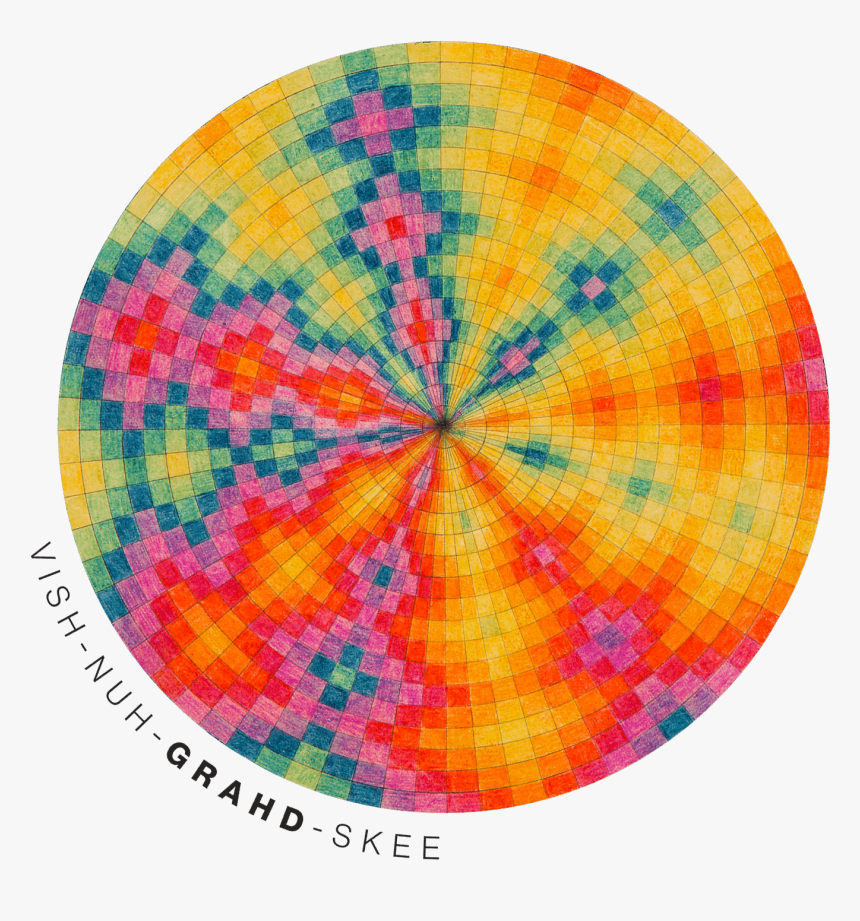 Circle, HD Png Download