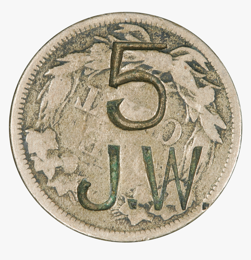 Coin, HD Png Download