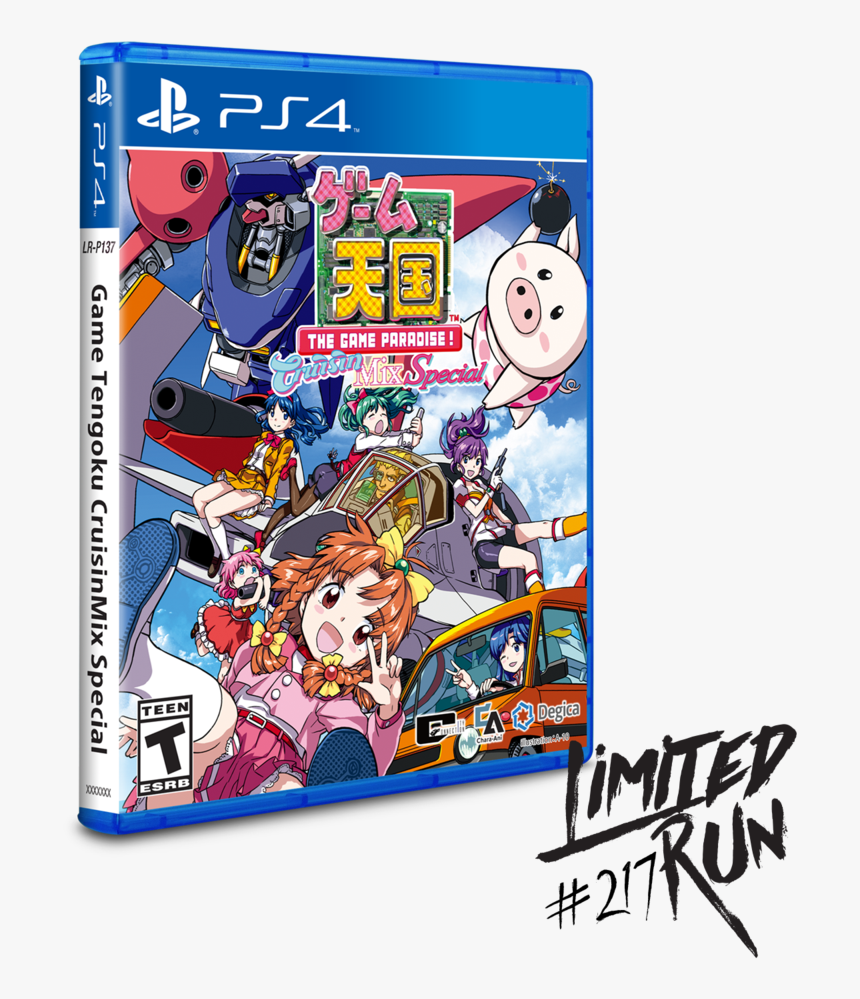 2064 Read Only Memories Ps4, HD Png Download