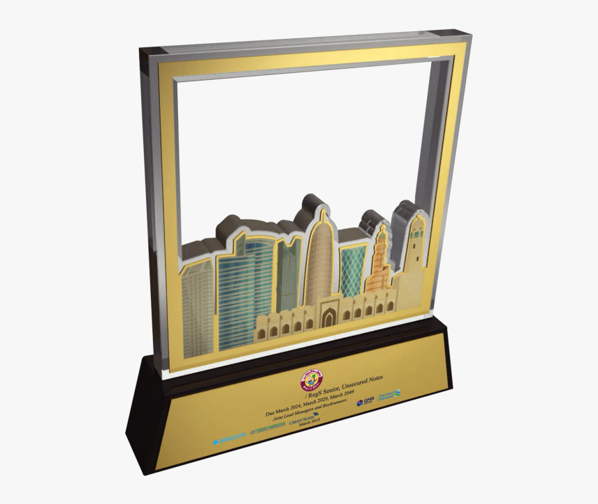 Trophy, HD Png Download