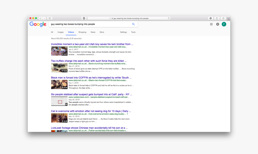 Screenshot, HD Png Download