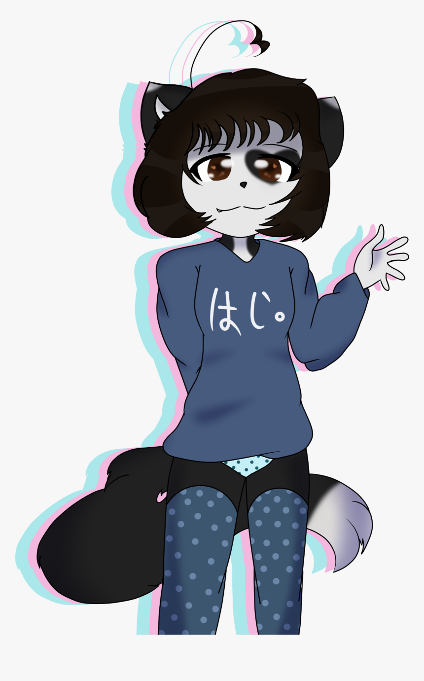 Rrreeeeeeeeeeeeee - Cartoon, HD Png Download