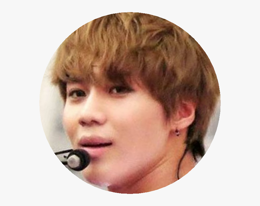 Leetaemin - Child, HD Png Download