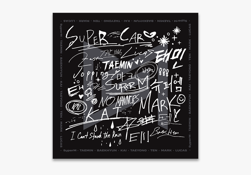 Blackboard, HD Png Download