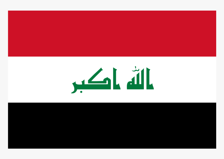 Iq Iraq Flag Icon - Egypt Egy, HD Png Download