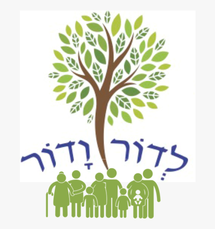 Trees For Years Colchester, HD Png Download