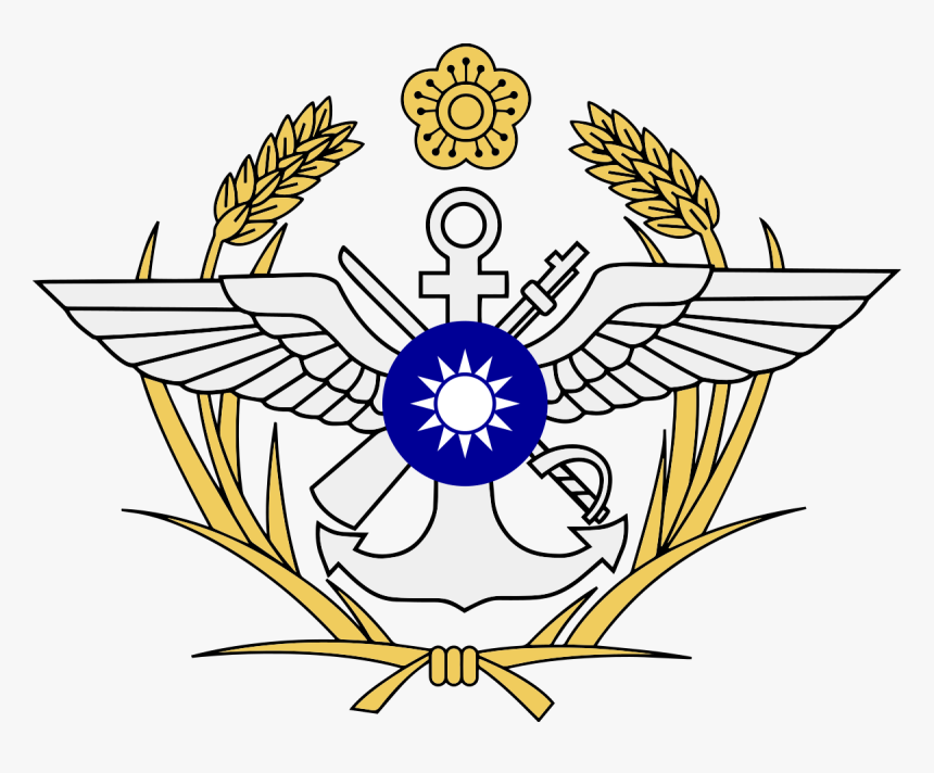 中華 民國 國防 部, HD Png Download