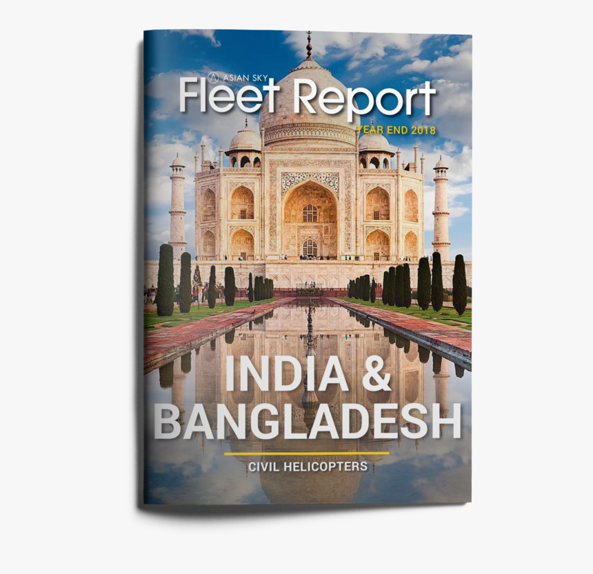 Fleet Report Year End, HD Png Download