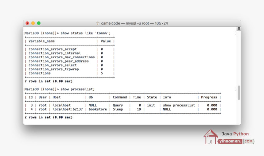 Screenshot, HD Png Download
