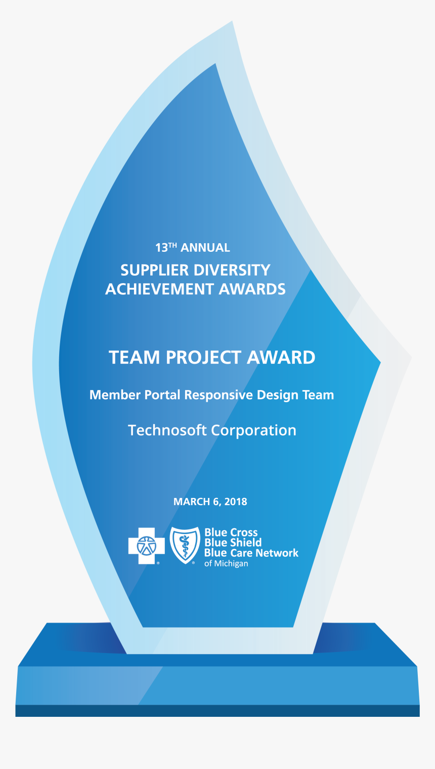 Trophy, HD Png Download