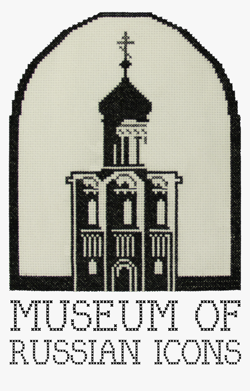 Museum Of Russian Icons, HD Png Download