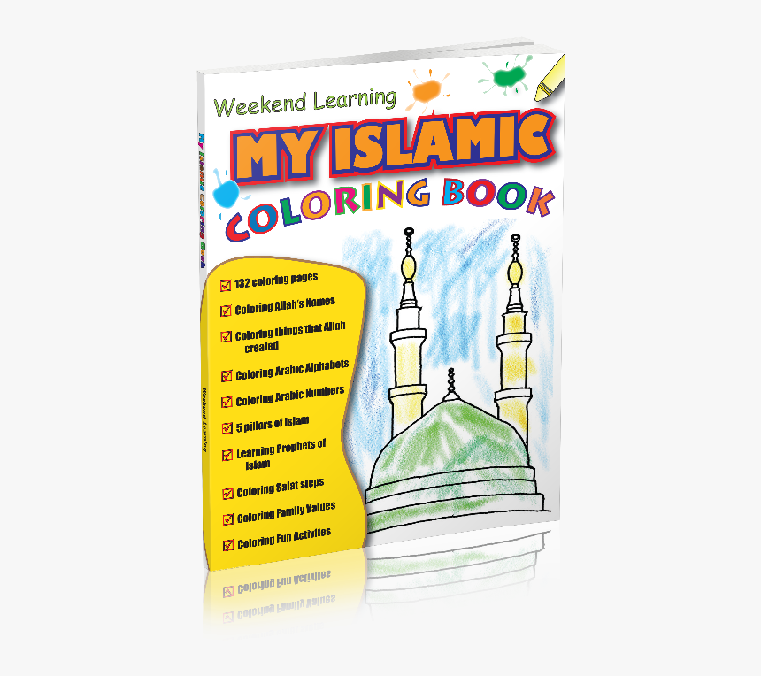 Mosque, HD Png Download