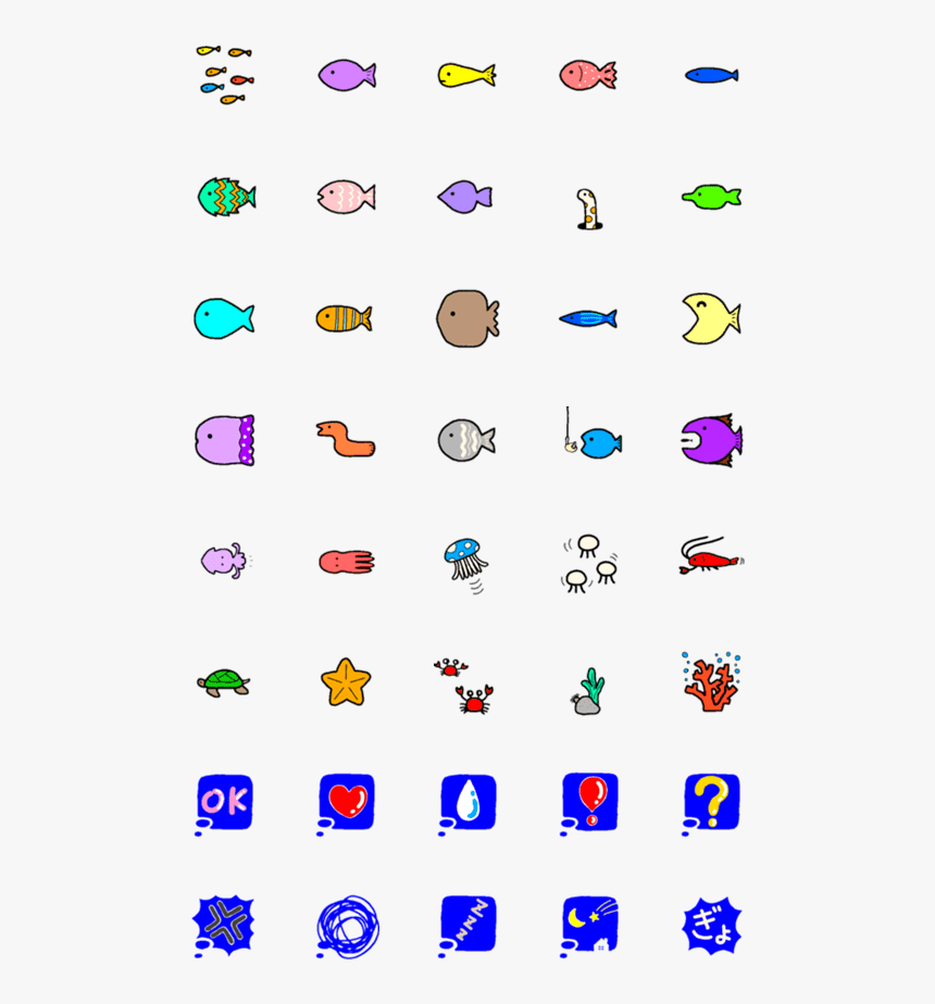 Clip Art, HD Png Download