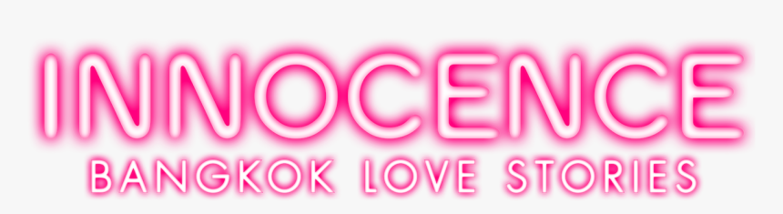 Heart, HD Png Download