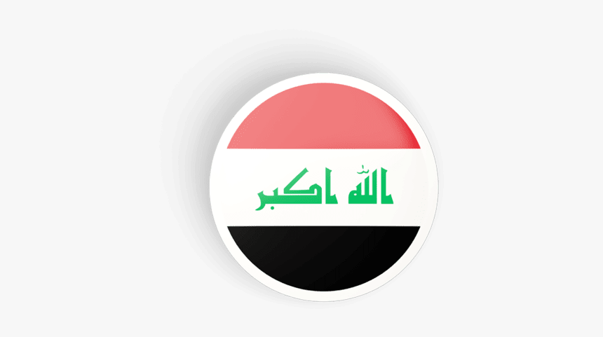Iraq Flag, HD Png Download