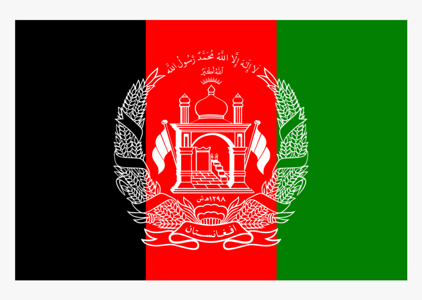 Af Afghanistan Flag Icon - Afghanistan Flag Emoji, HD Png Download