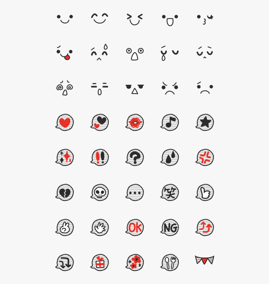 Industry Icons, HD Png Download