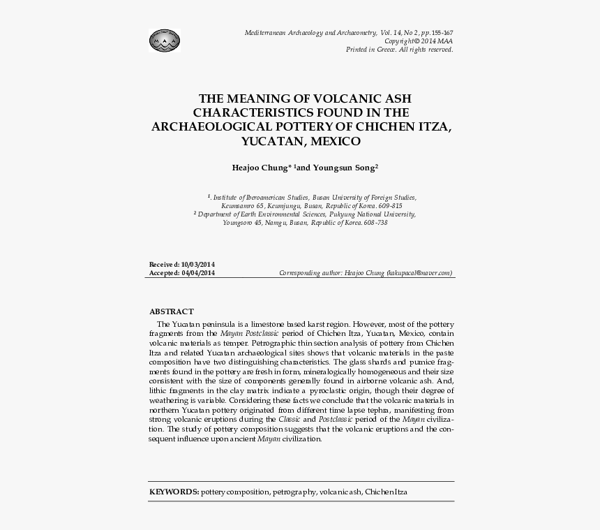 Document, HD Png Download