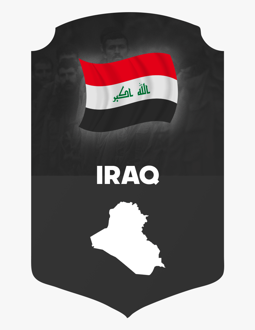 Emblem, HD Png Download