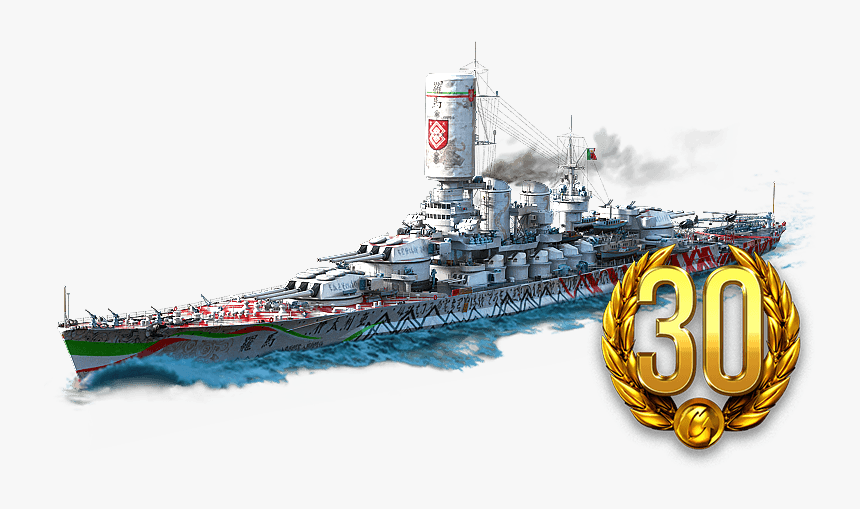 Heavy Cruiser World Of Warships Italian Battleship - Cruiser, HD Png Download