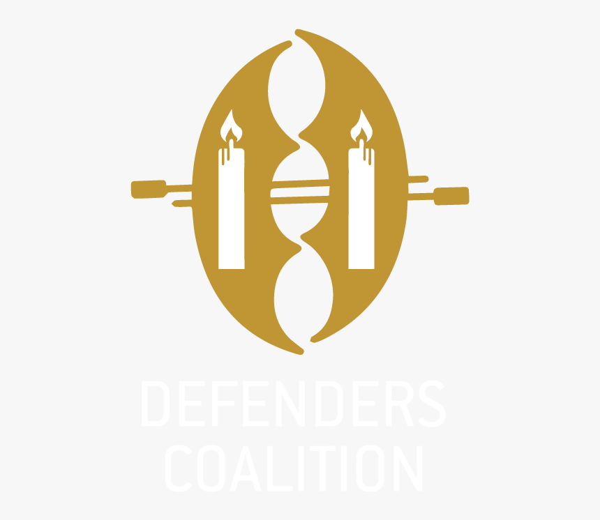 Emblem, HD Png Download