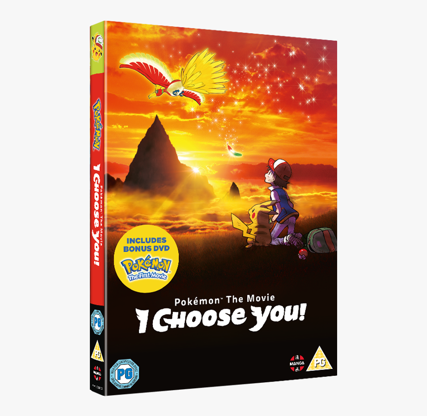 Pokemon The Movie - Pokemon Movie I Choose You Dvd, HD Png Download