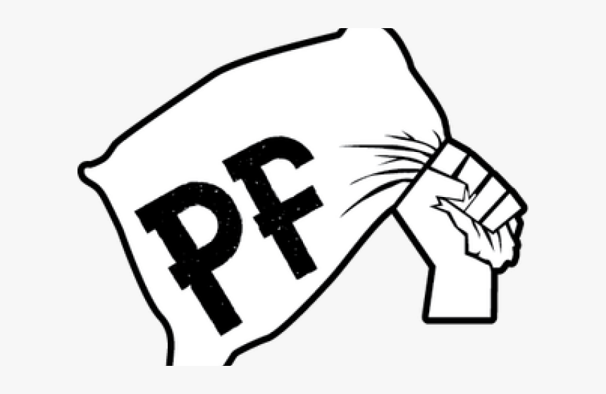 Deus Ex Clipart Hand, HD Png Download