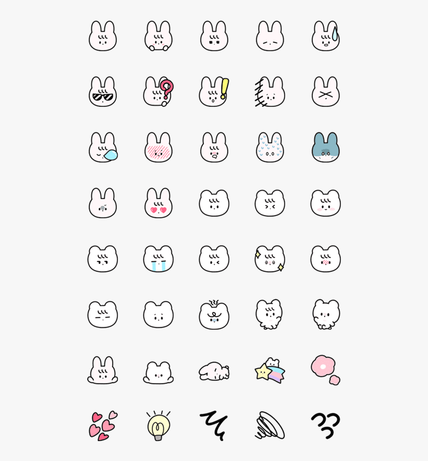 Emoji, HD Png Download
