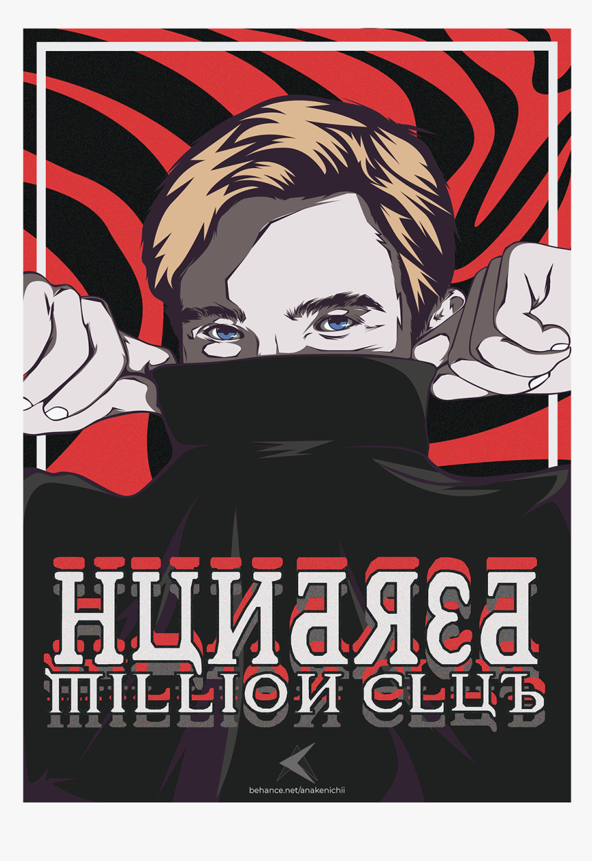 Poster, HD Png Download