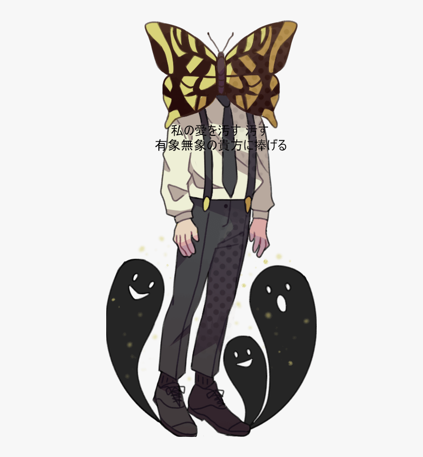 Illustration, HD Png Download