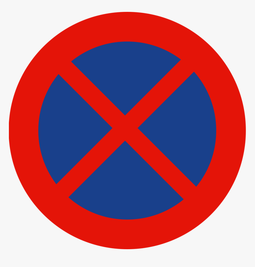 Halten Und Parken Verboten, HD Png Download