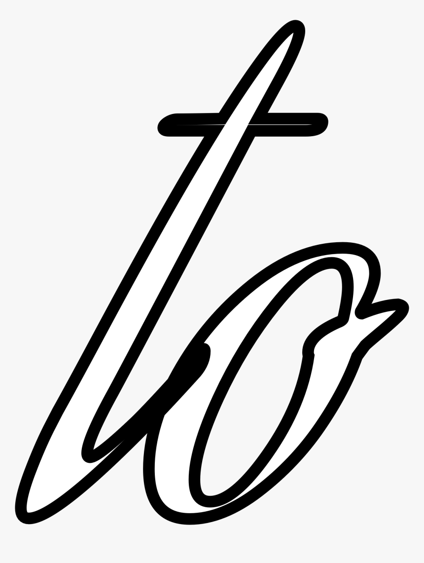 Pin By Cindy Jo On Wood Painting Clipart , Png Download - Line Art, Transparent Png