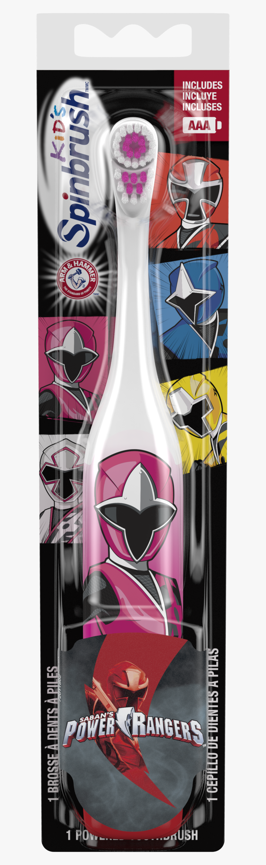 Spinbrush, HD Png Download