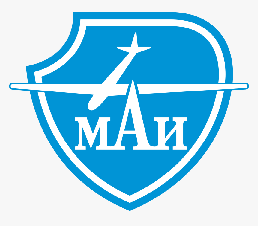 Moscow Aviation Institute, HD Png Download