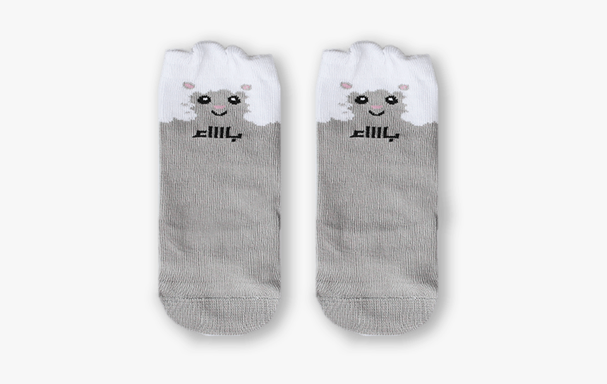 Sheep Socks - Wool, HD Png Download