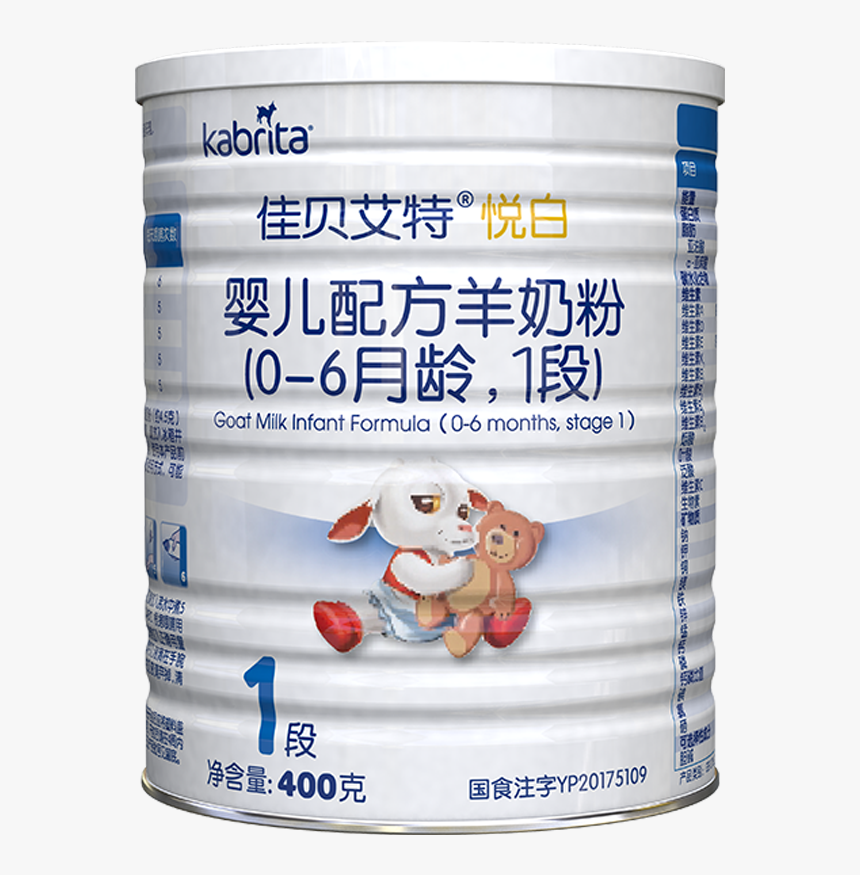 Kabrita Baby Goat Milk Powder Stage 1 0-june Yuebai - Kabrita, HD Png Download
