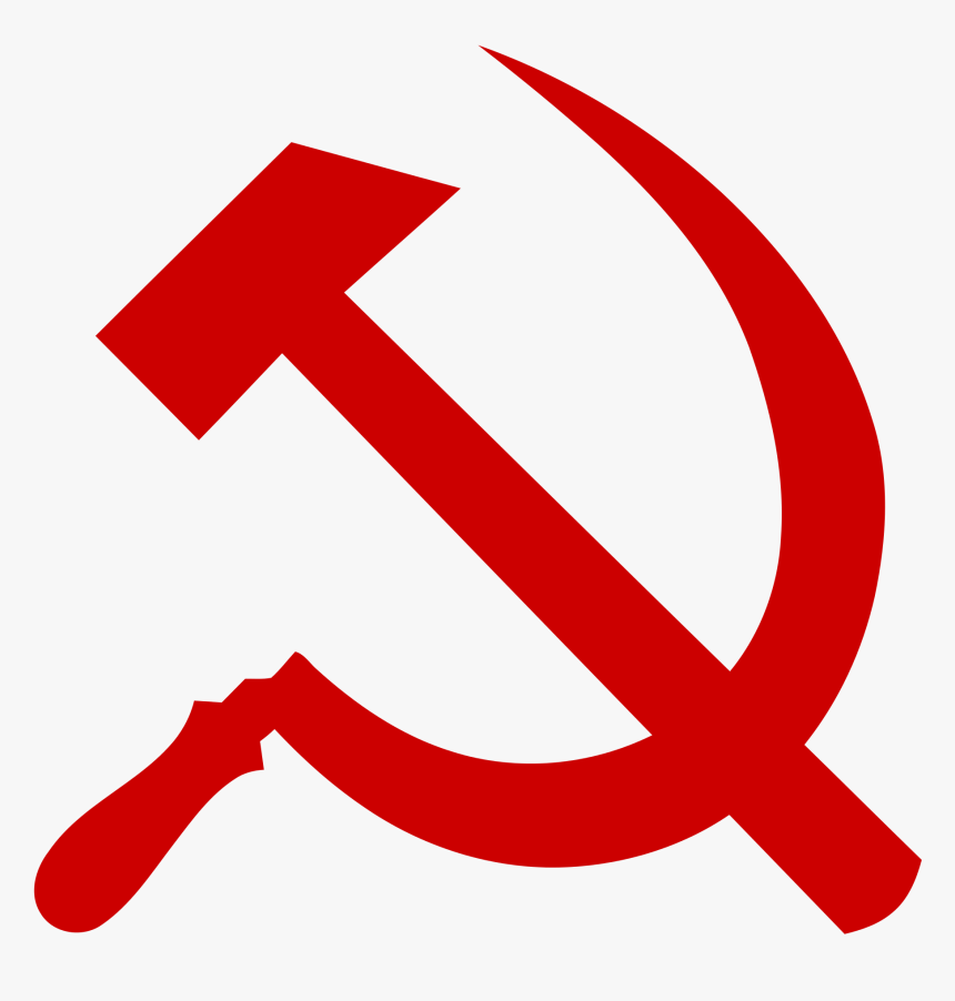 Hammer And Sickle, HD Png Download