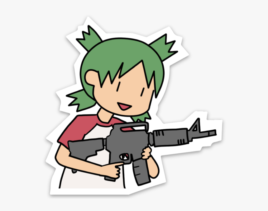 Image Of Big Gun, HD Png Download