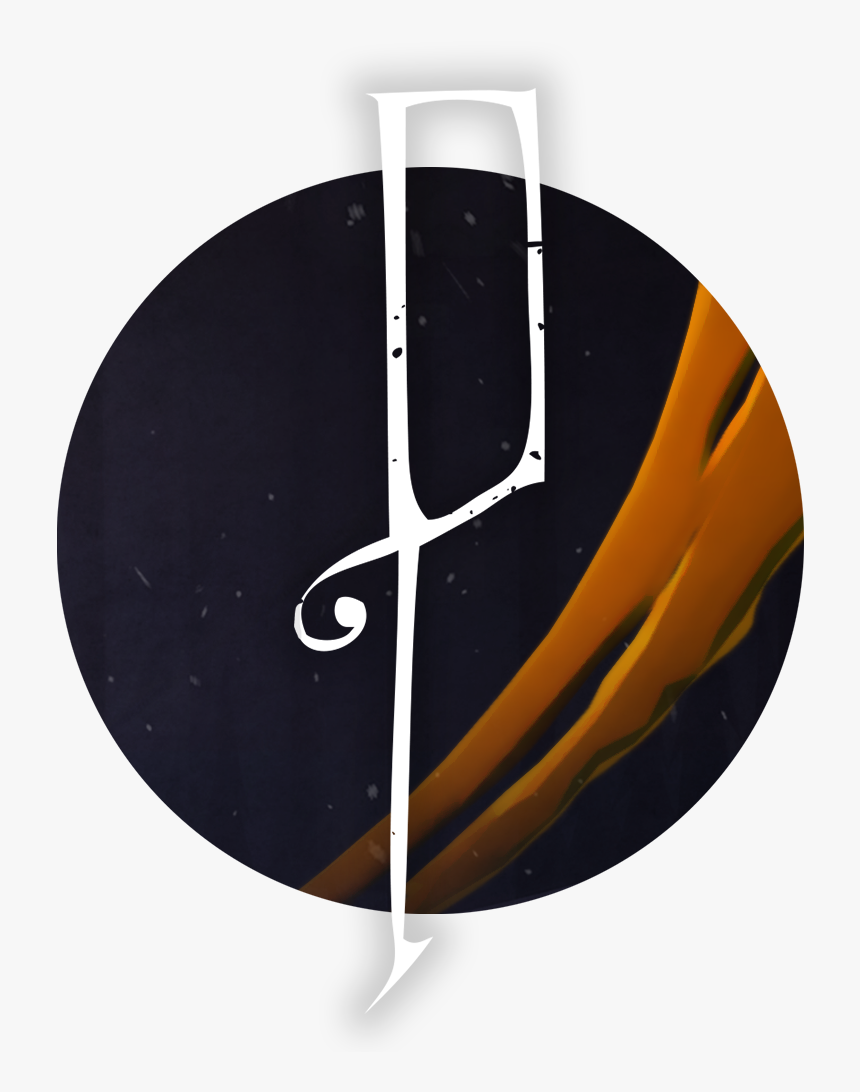Pinstripe Game Icon, HD Png Download