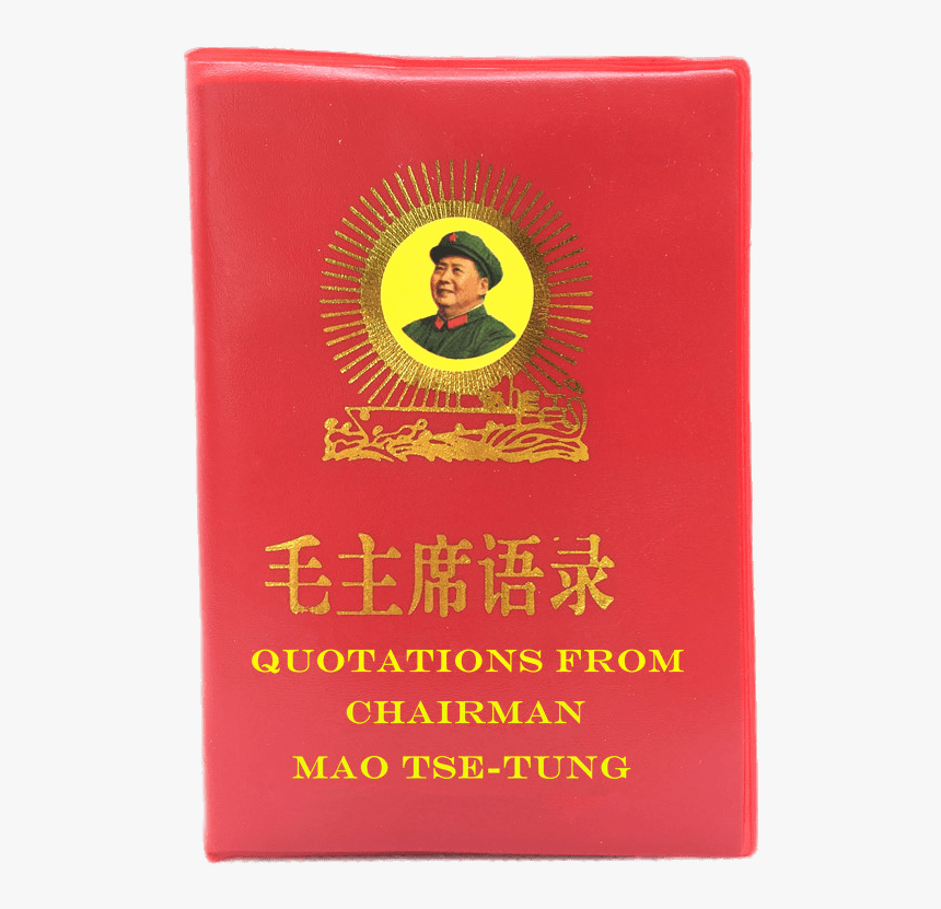 Quotations From Chairman Mao Tse Tung - Chairman Mao Little Red Book, HD Png Download
