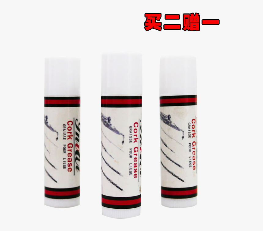 Get Quotations , Png Download - Cylinder, Transparent Png