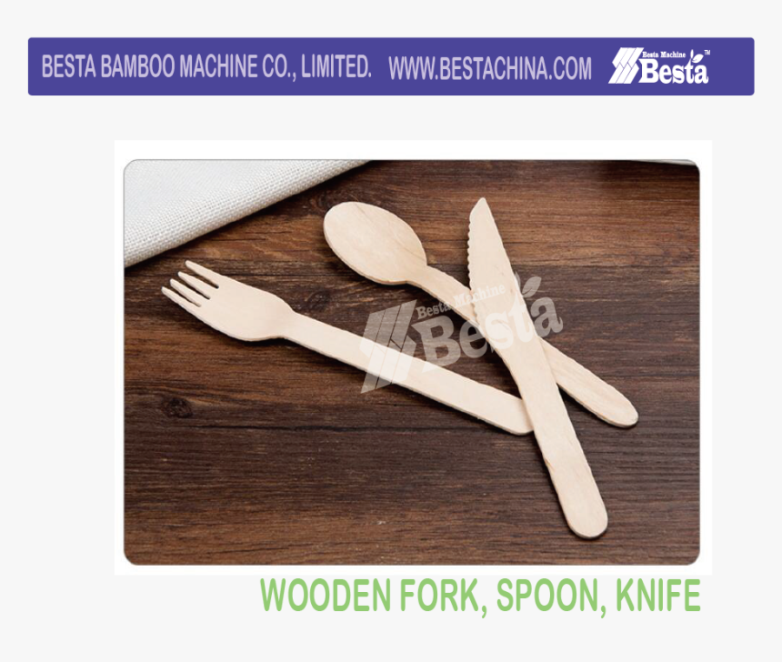 Wooden Spoon, HD Png Download