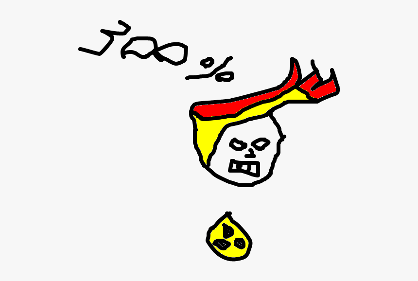 Clip Art, HD Png Download