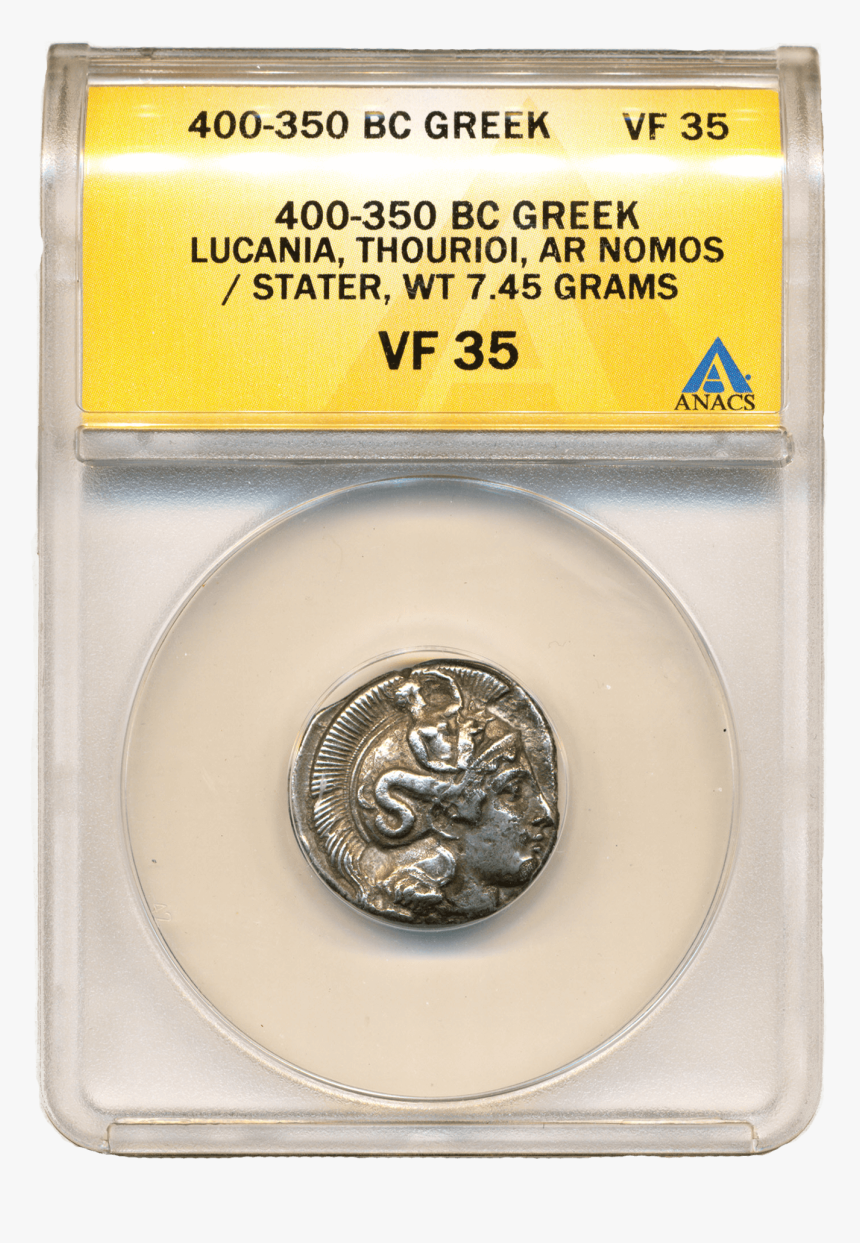 Greek Helmet Png, Transparent Png