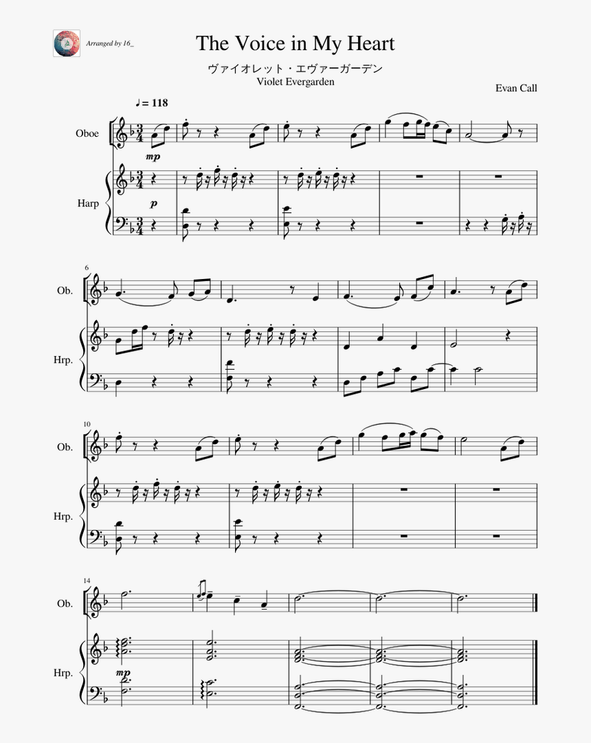Marimba Duets Free Sheet Music, HD Png Download