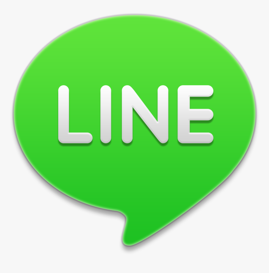Thumb Image - Logo Line Transparent Png, Png Download