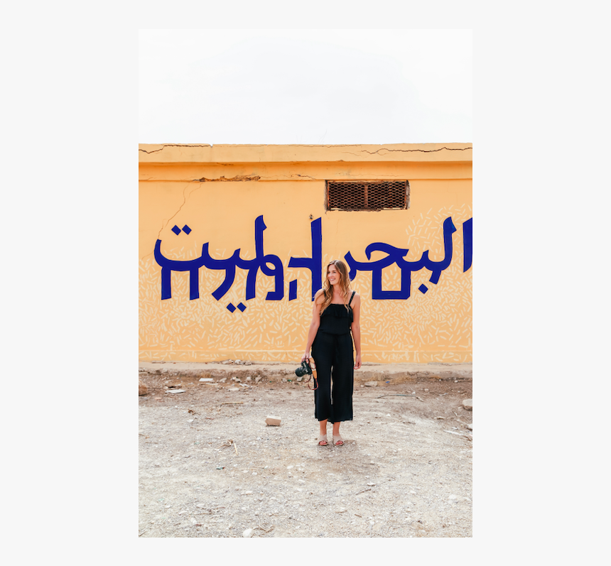 Becky Van Dijk Traveling - Girl, HD Png Download