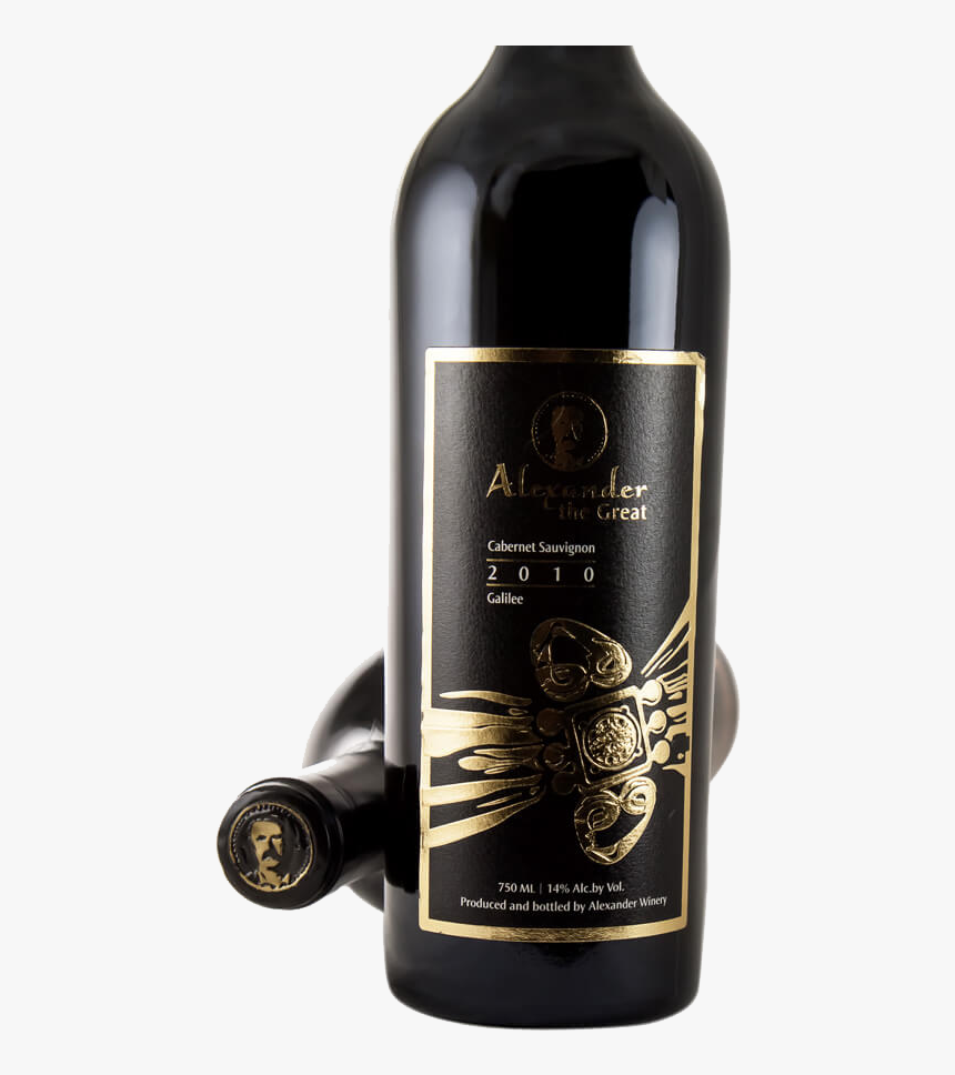 Alexander Winery Alexander The Great - Alexander Wine, HD Png Download