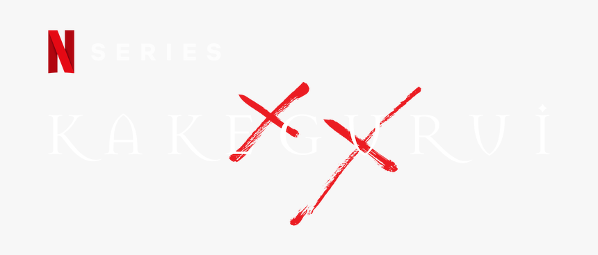 Kakegurui - Dragonflies And Damseflies, HD Png Download